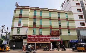 Sri Ganapathy Lodge